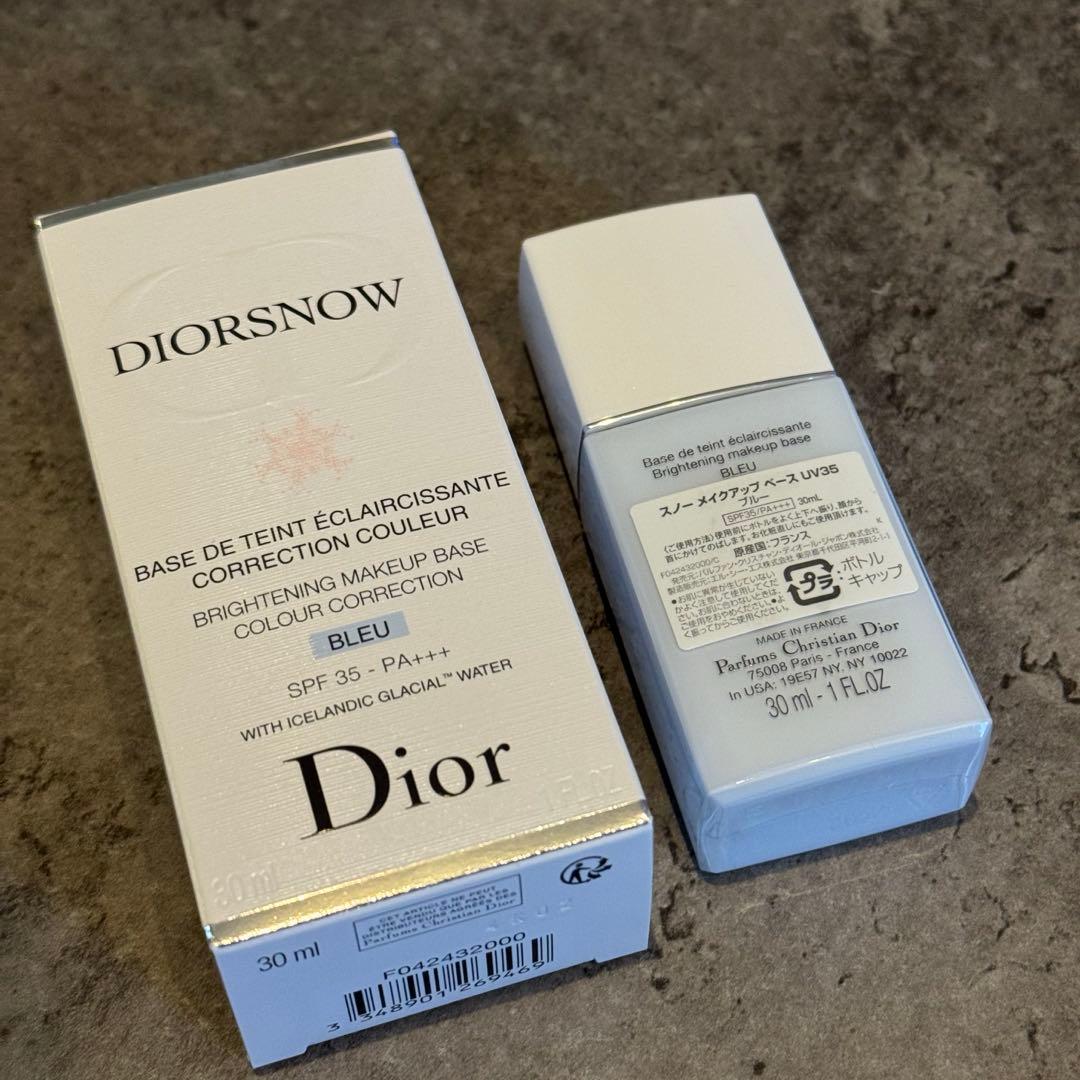 新品未使用 ディオール スノー メイクアップベース 30ml ブルー Dior