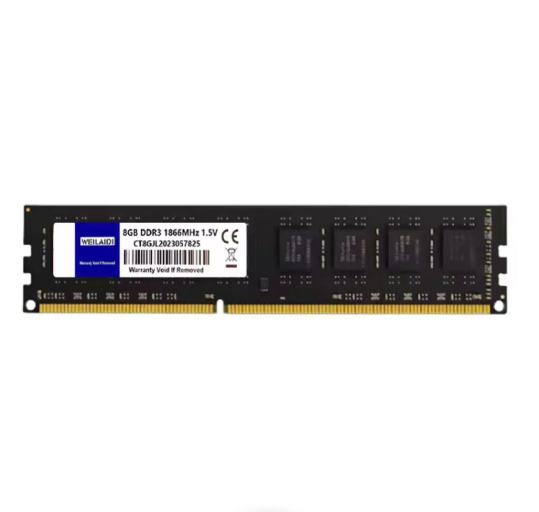 WEILAIDI DDR3Lメモリー 8GB✖︎2 1866MHZ