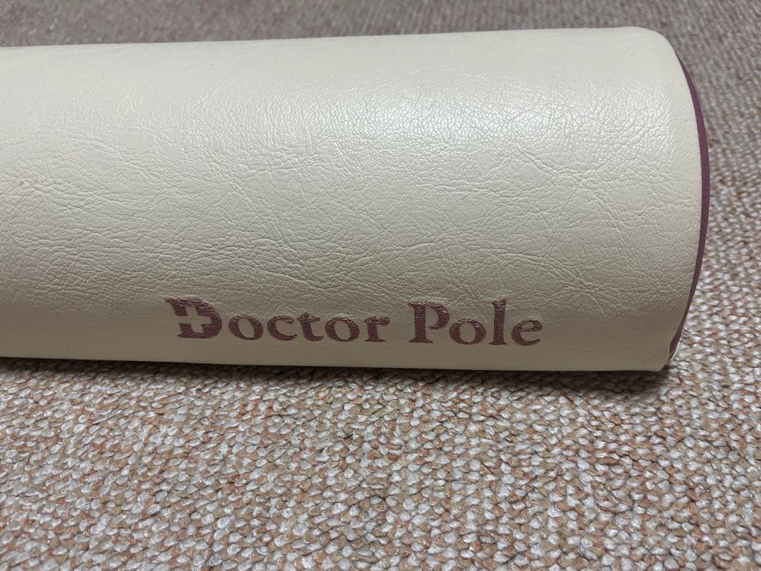 ドクターポール　Doctor Pole リラクゼーショングッズ
