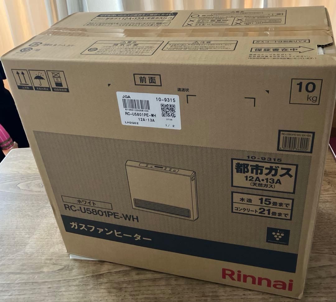 ★*★様 リンナイ ガスファンヒーター Rinnai RC-U5801PE-WH
