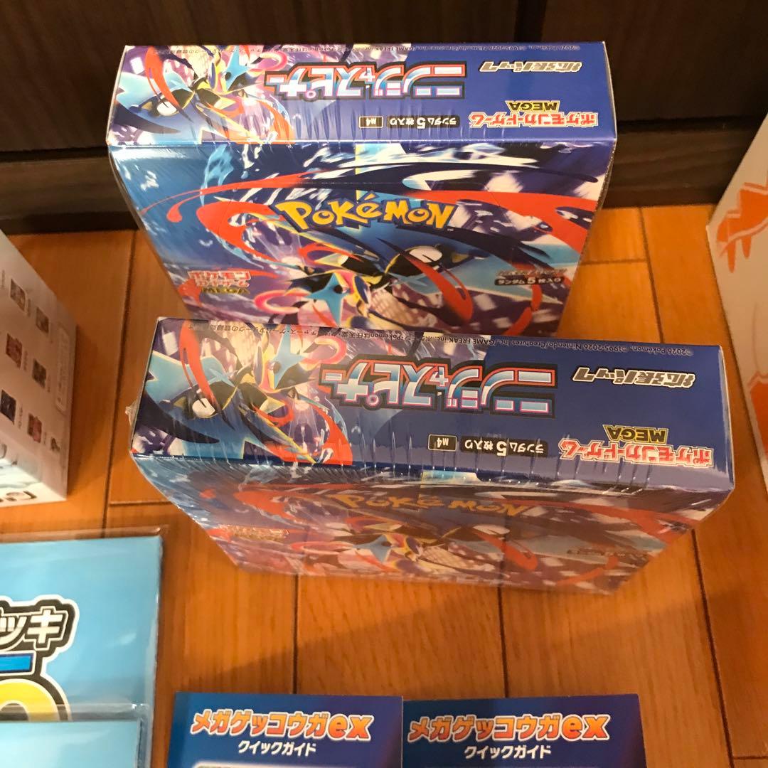 ポケモンカード ニンジャスピナー シュリンク付き　フィギュアコレクション未開封