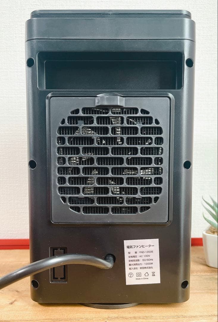 セラミックヒーター 小型 自動首振り 1200W リモコン付き ヒーター 暖房