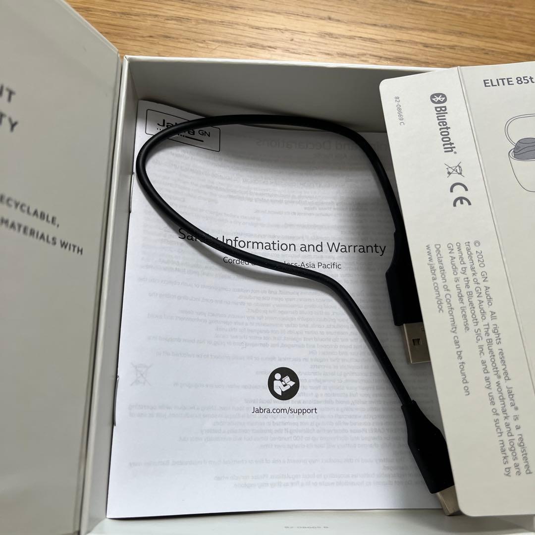 Jabra Elite 85t ワイヤレスイヤホン　チタニウムブラック　箱あり