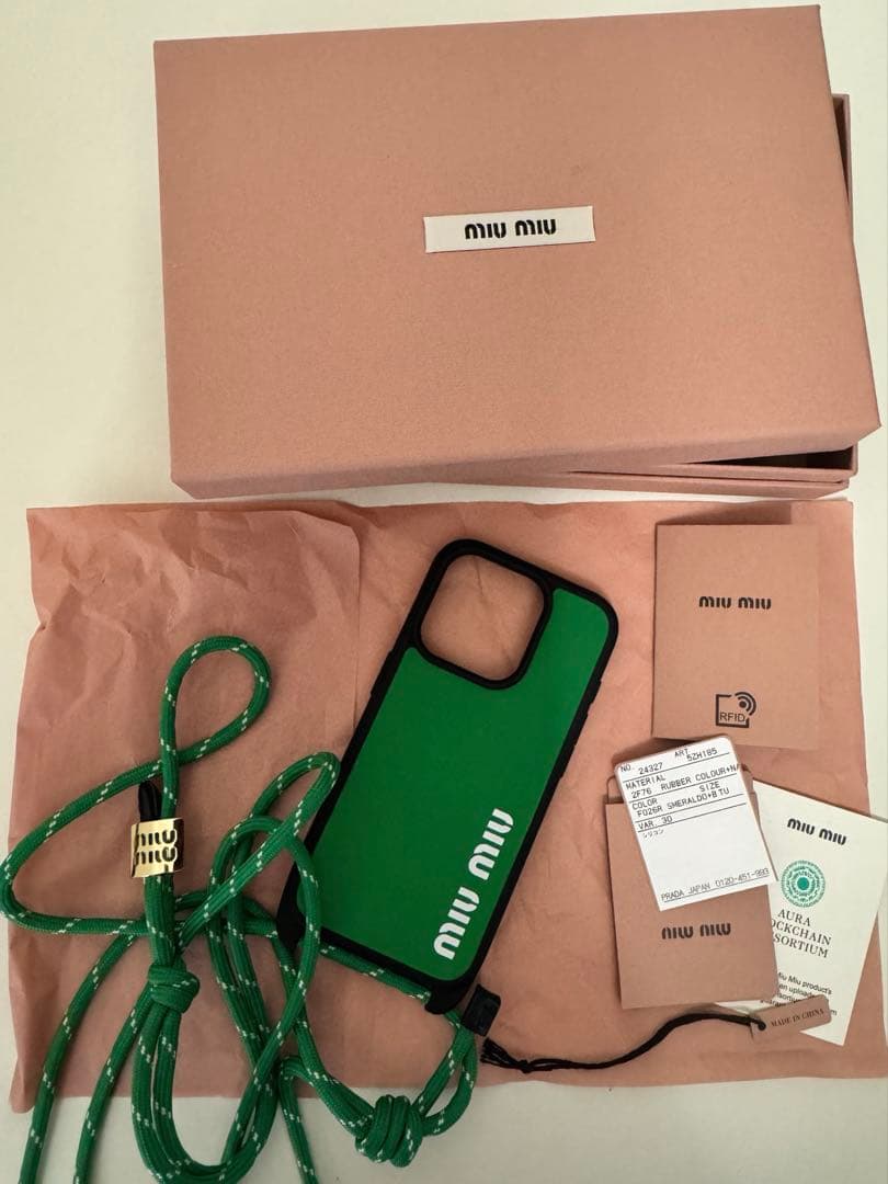 MIUMIU iPhone15Pro ケース