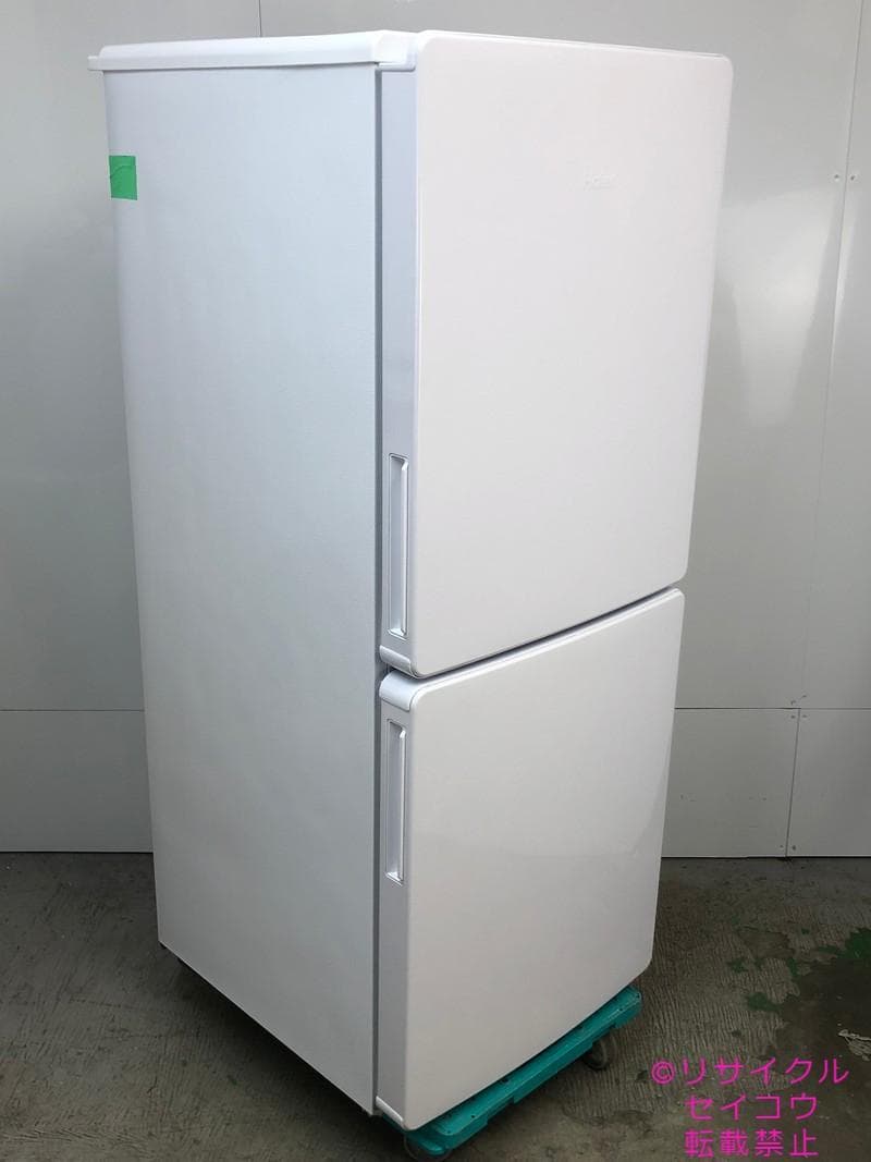 【中古】ハイアール冷蔵庫 148L 2023年式2603061710