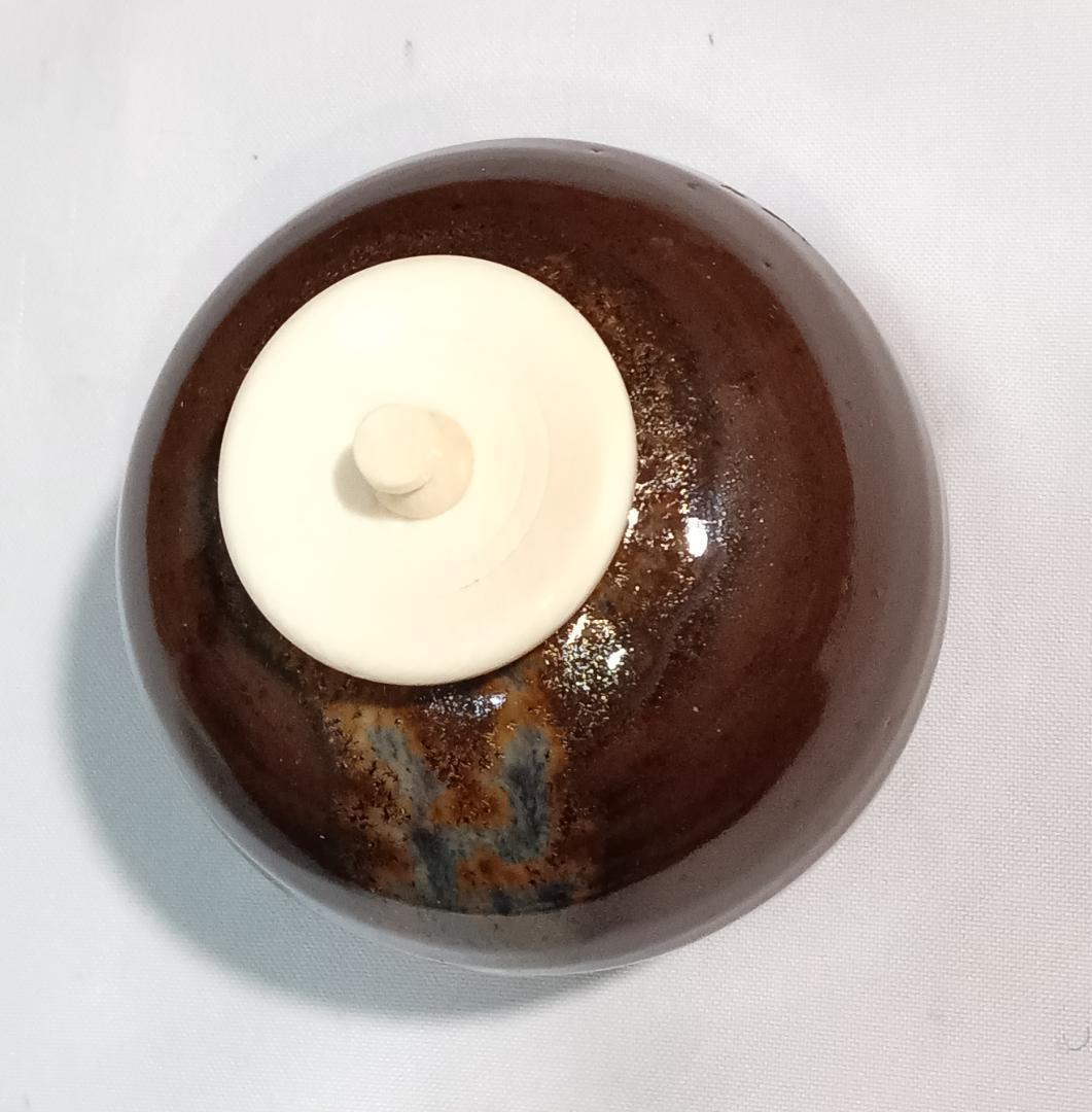茶道具　京都清水焼　平安喜山作　文琳茶入　山椒緞子仕覆付き　超美品！！