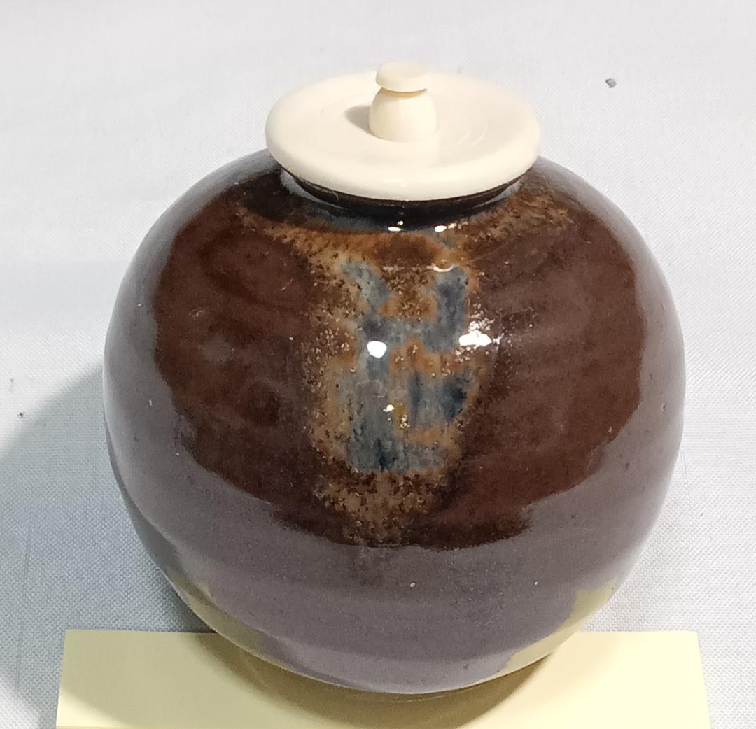 茶道具　京都清水焼　平安喜山作　文琳茶入　山椒緞子仕覆付き　超美品！！