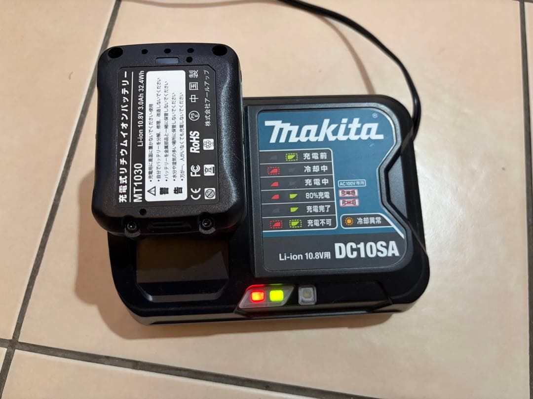マキタ　Makita スティッククリーナー CL108FD