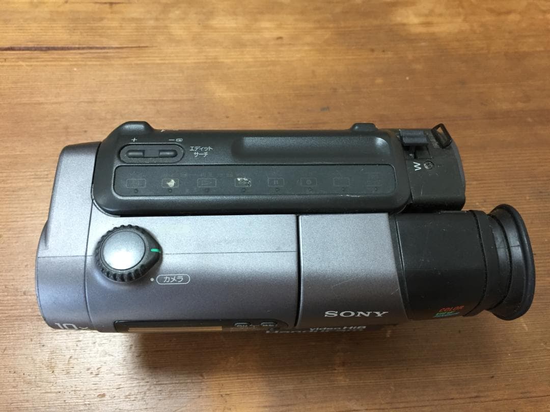 美品　撮影再生ダビングOK　SONY　CCD-TR3　付属品あり　Hi8