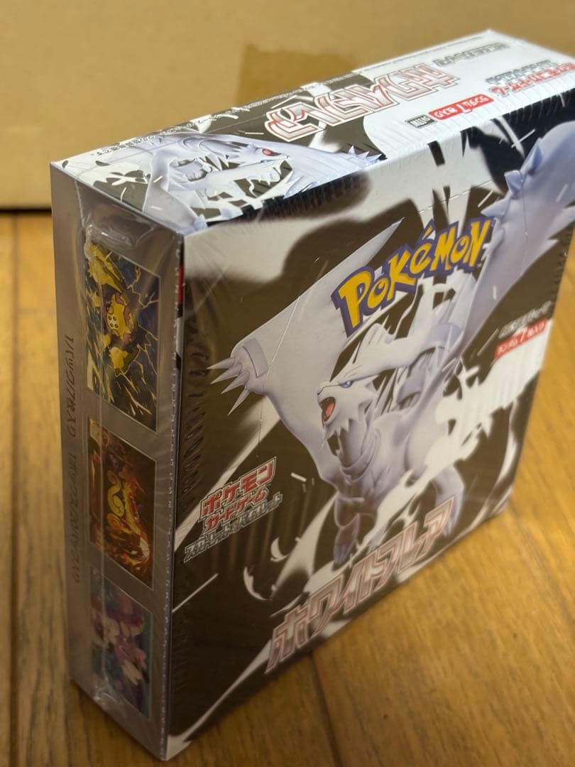 K*i様 ポケモンカード　テラスタルフェスGX & ホワイトフレア シュリンク付