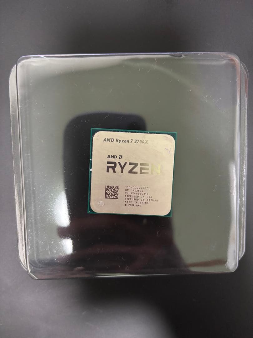 AMD Ryzen 7 3700X CPUクーラー付き
