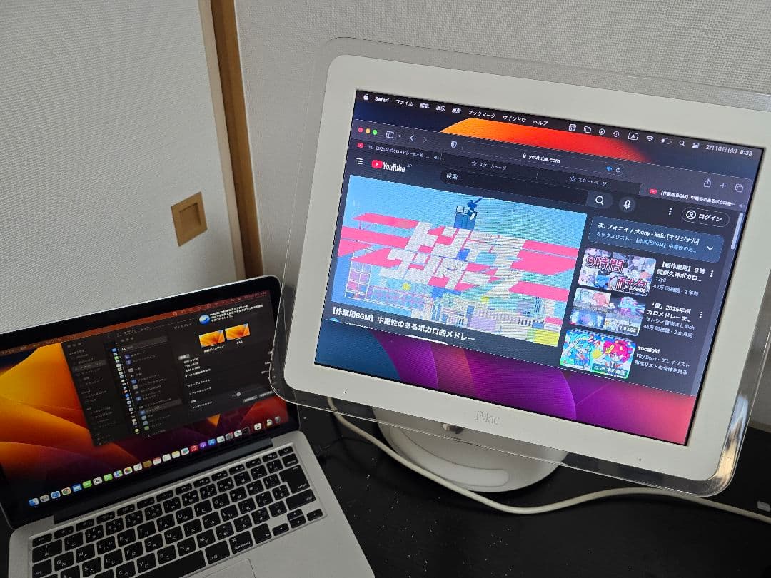 Apple iMac G4 hdmi液晶モニタ化