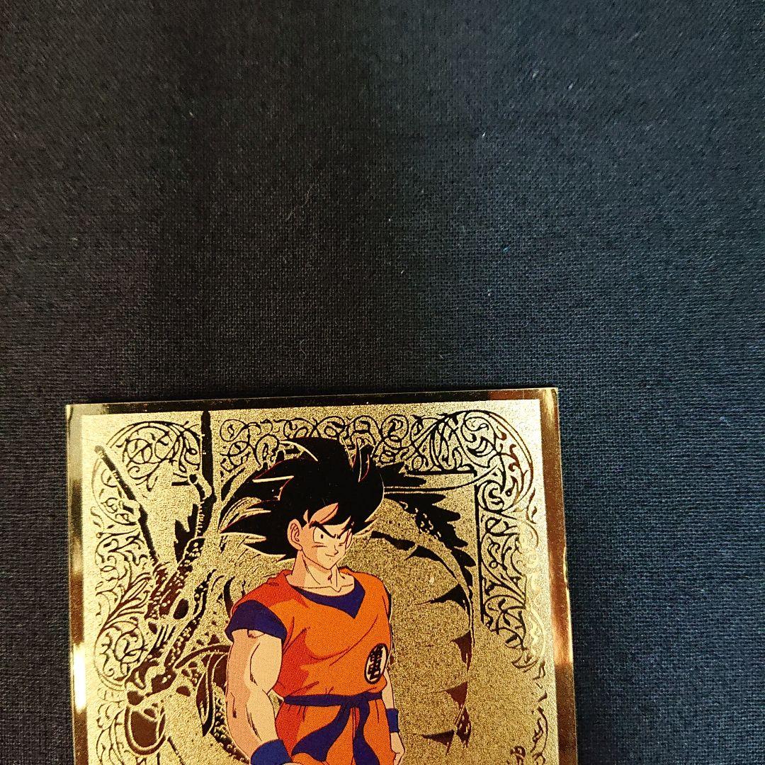 ドラゴンボール カードダス アマダ 公式 USA 限定 カード 孫悟空