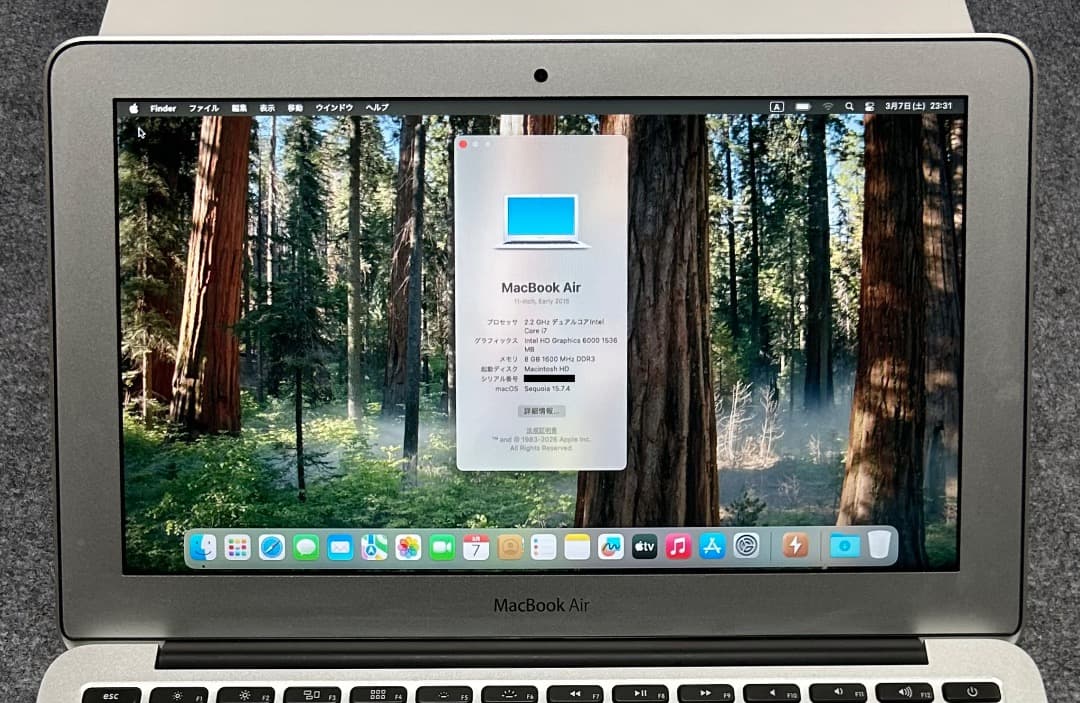 極上 MacBookAir 2015 i7 2.2Ghz 8Gb 11インチ