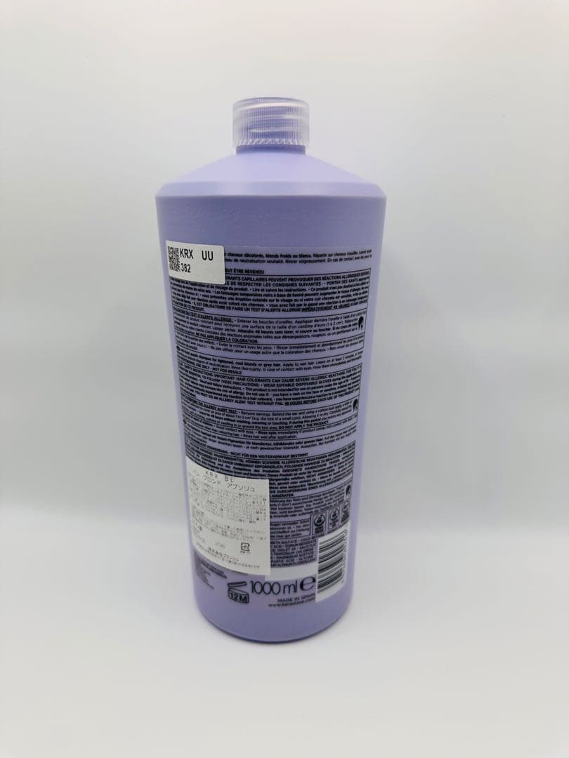 【新品未使用】　ケラスターゼ バンブロンドアブソリュ 1000ml