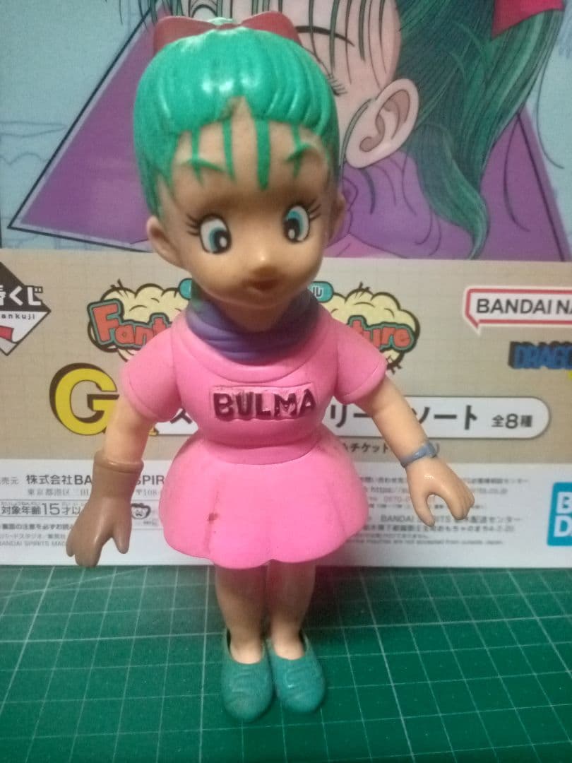 DRAGONBALL・ブルマ フィギュア・エポック社 製品 廃品。