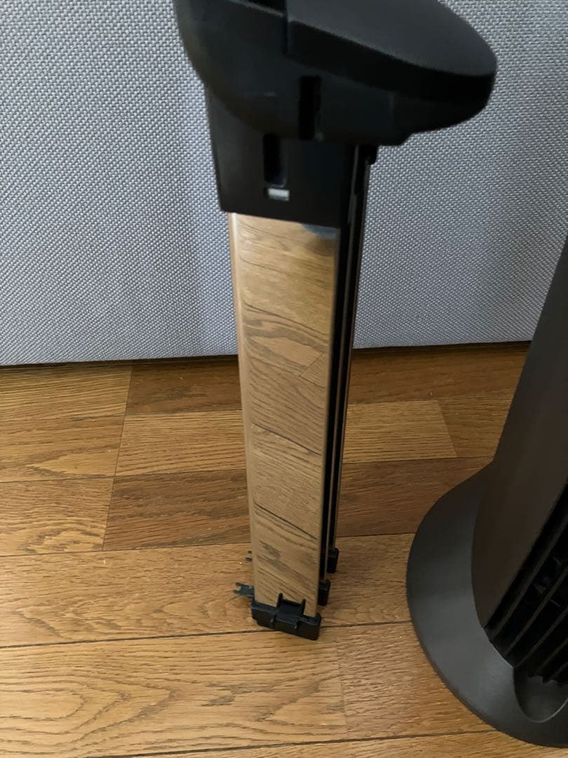 アントレックス 空気清浄機 イオニックブリーズMIDI