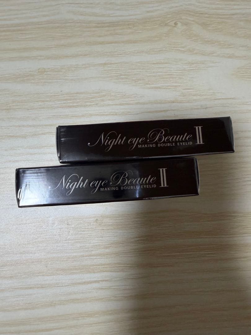 Night eye Beauté II 二重メイクアップ2個セット