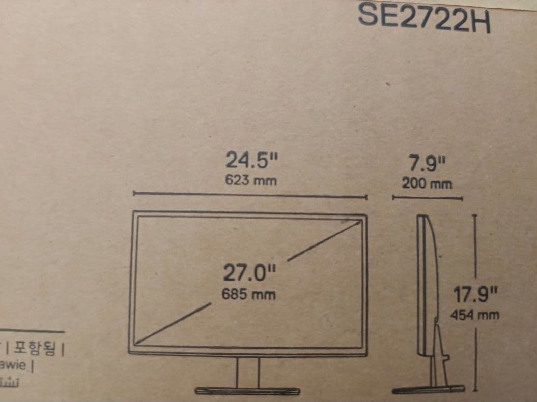 美品　DELL 27インチ　モニター　SE2722H　HDMIケーブル付