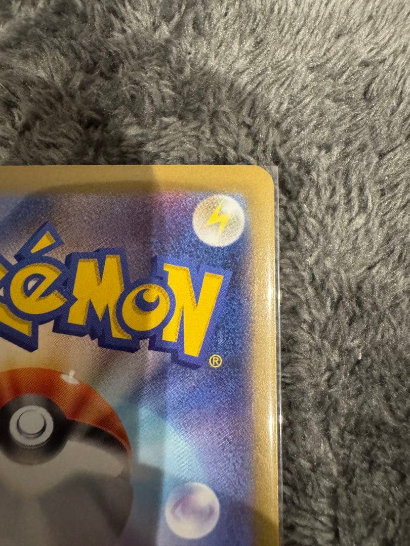 ポケモンカード ムニキスゼロ メイのはげまし　sar