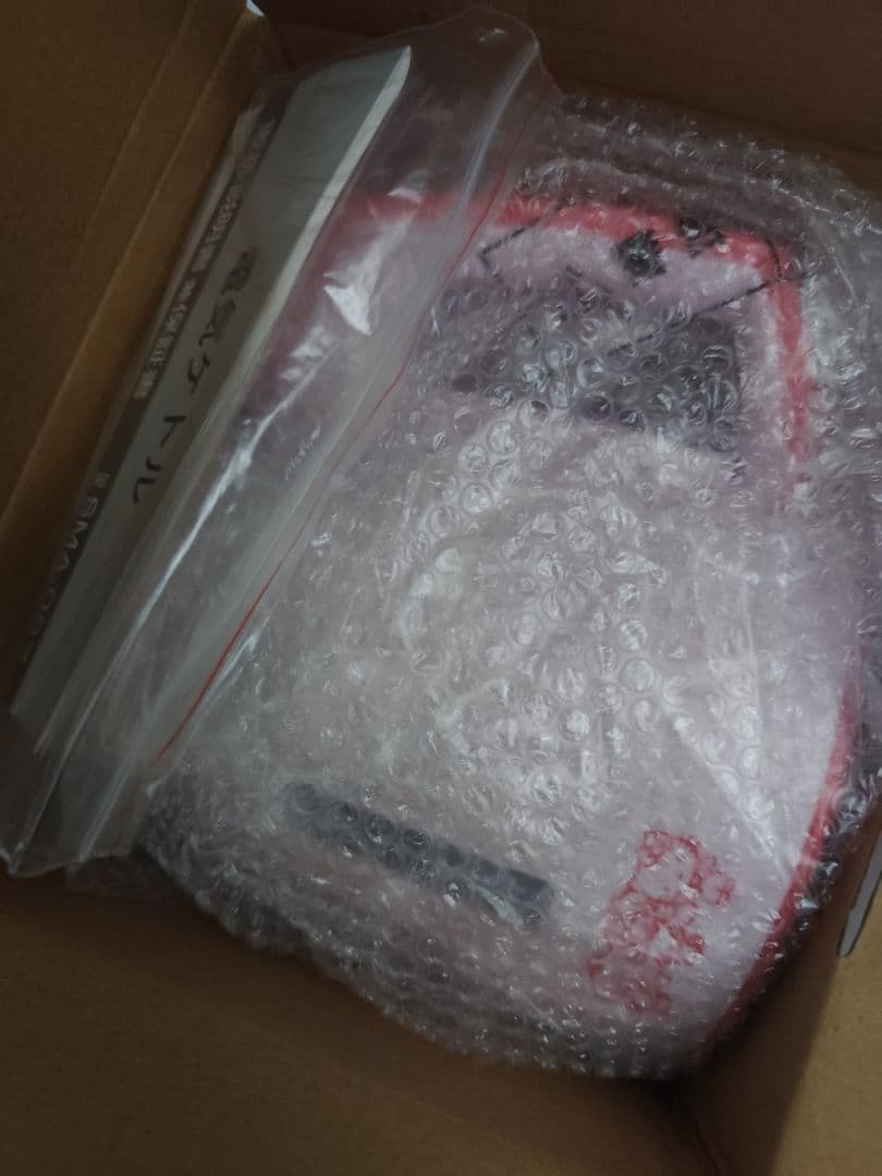 【匿名配送】サンリオ　マイメロ　セット