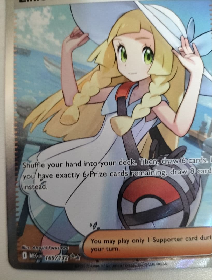 リーリエの決心 SR 英語版 海外 ポケモンカード
