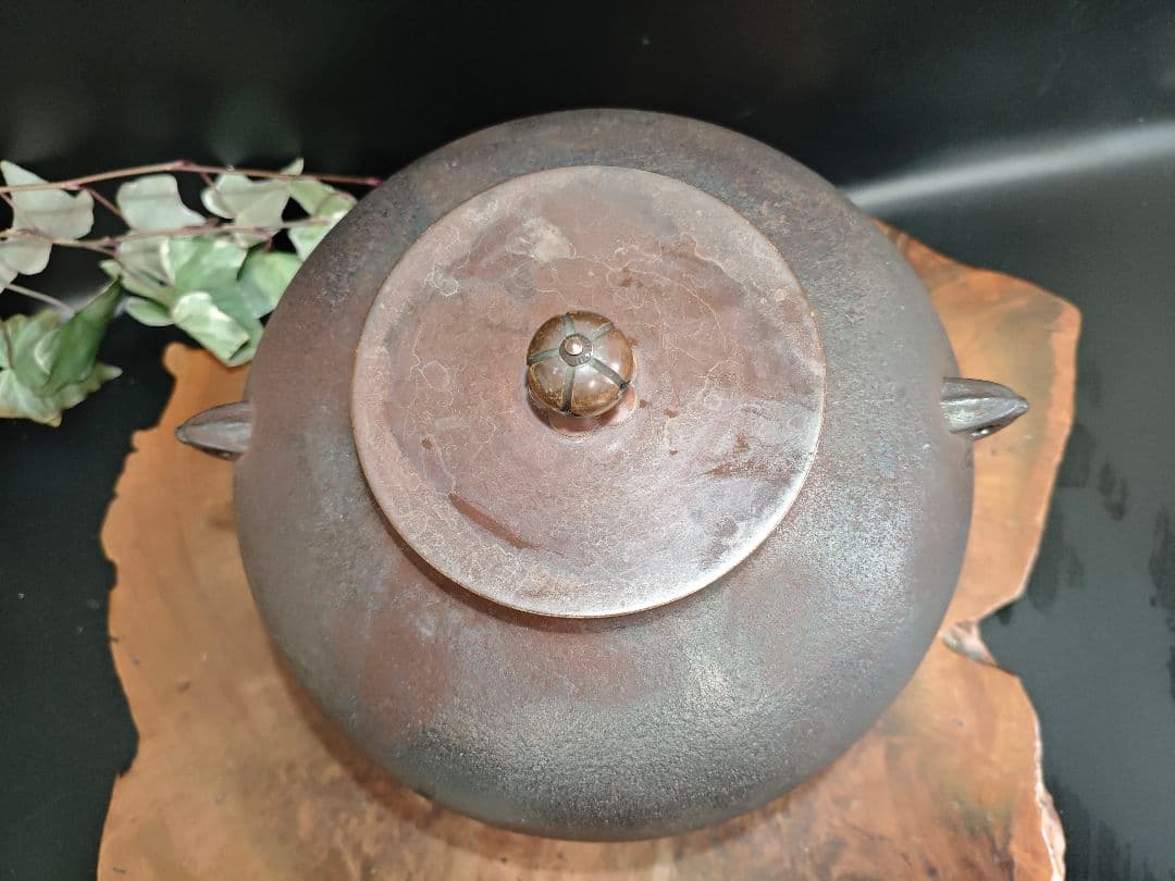 A224【人間国宝】釜師 高橋敬典作 真形釜 共箱入り 茶道具