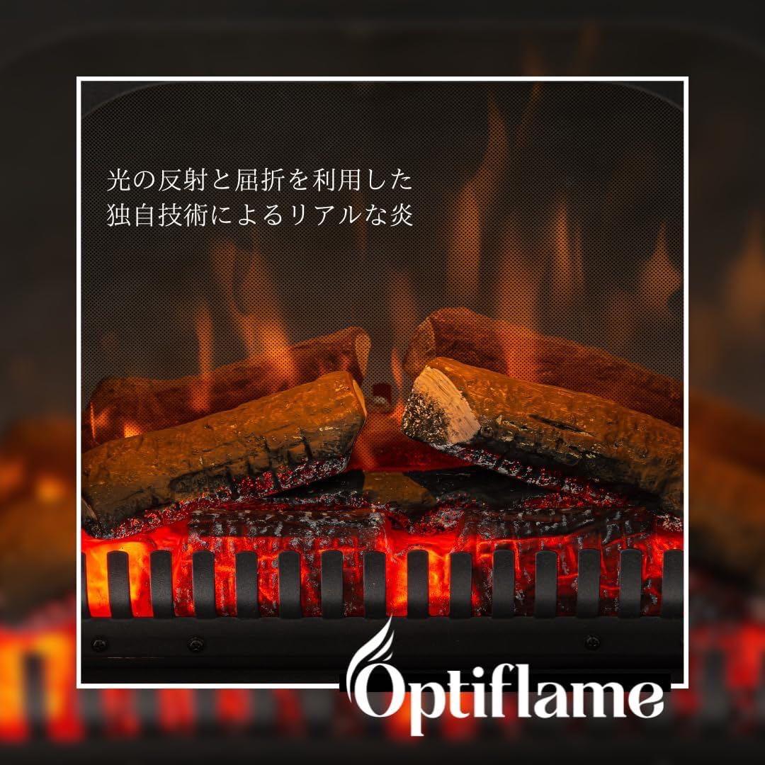 Dimplex JAZZ III 暖炉型ファンヒーター JAZⅢ12J
