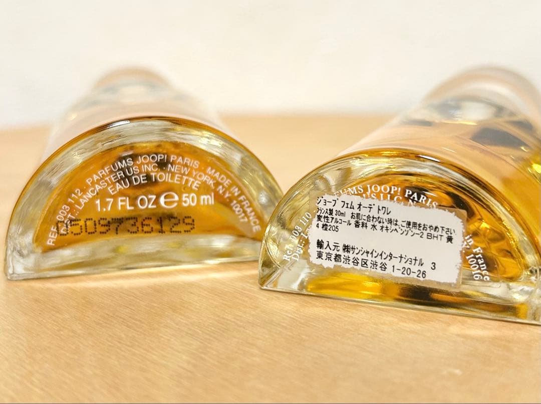 ヨープ ファム EDT50ml+30ml 2本セット JOOP ジョープ