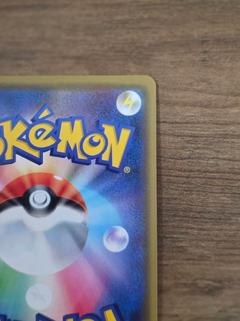 ポケモンカード ピカチュウ 漫才ごっこ ポケモンセンターオーサカ