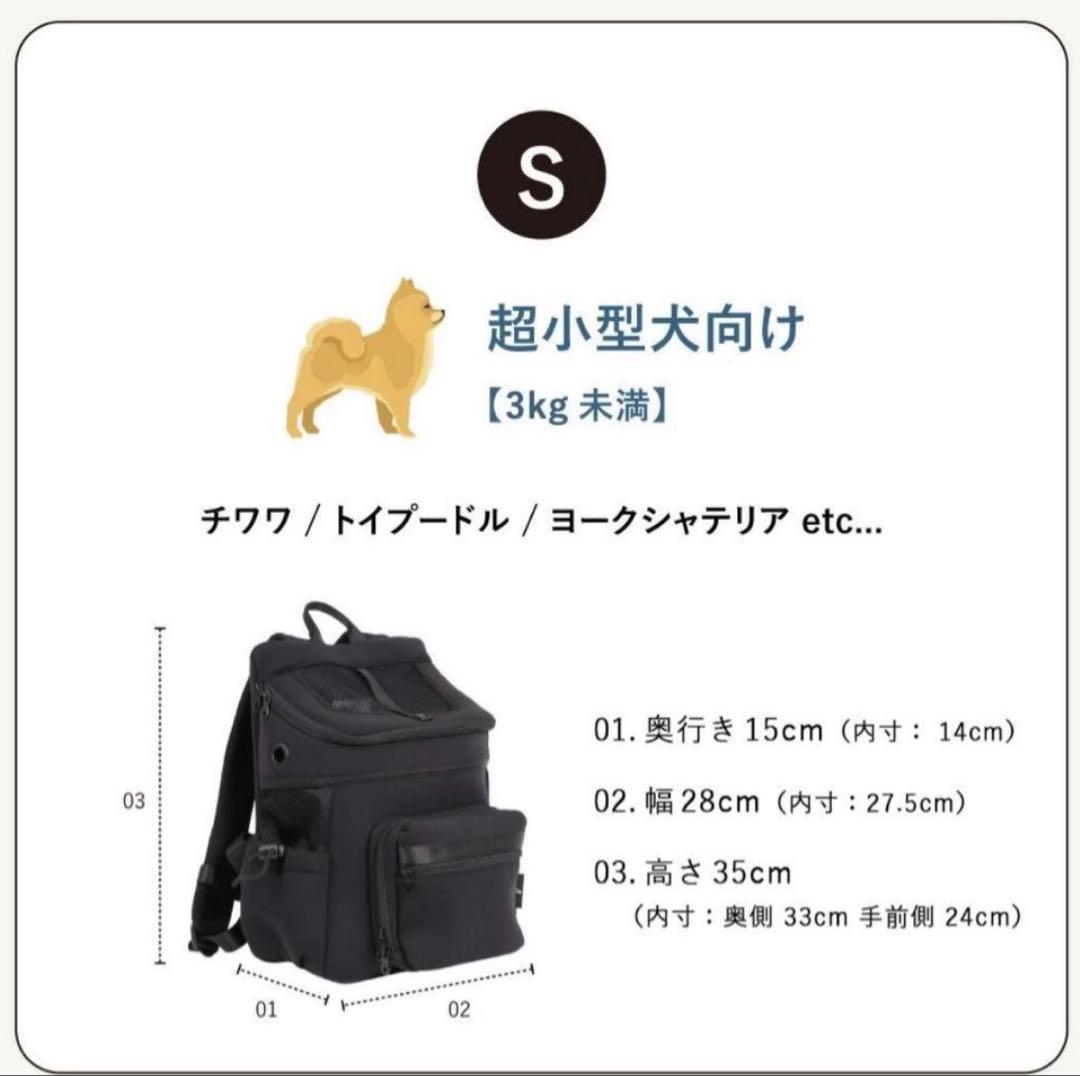 citydog シティドッグ ネオプレーンバックパック Sサイズ
