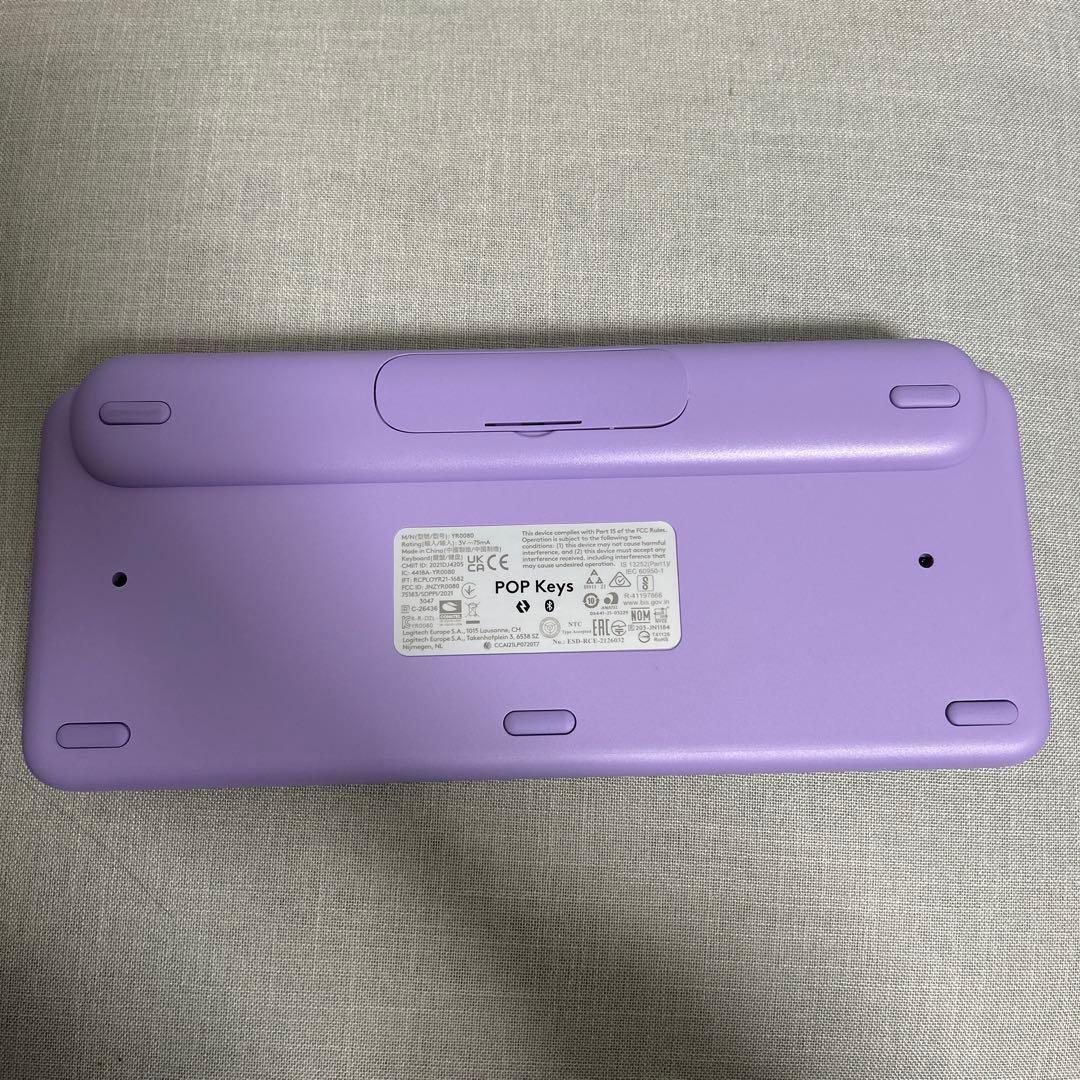 logi POP Keys ワイヤレスキーボードセット