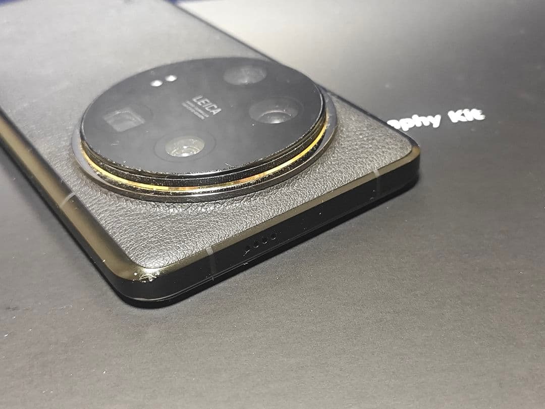 スマートフォン本体 Xiaomi 14 Ultra 16/512GB Photography Kit