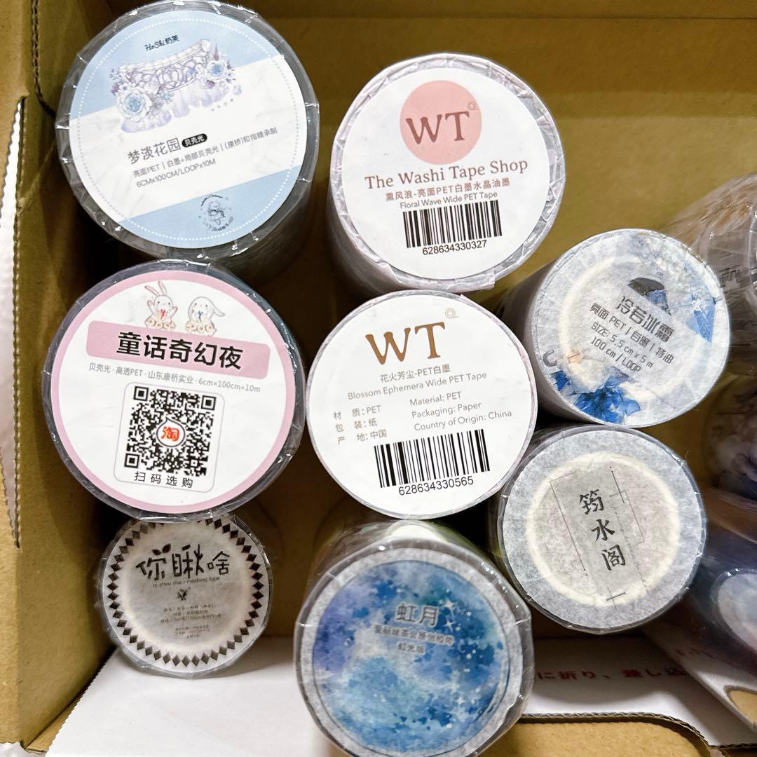 こ*6様 まとめ売り Qセット 海外マスキングテープ　マステ