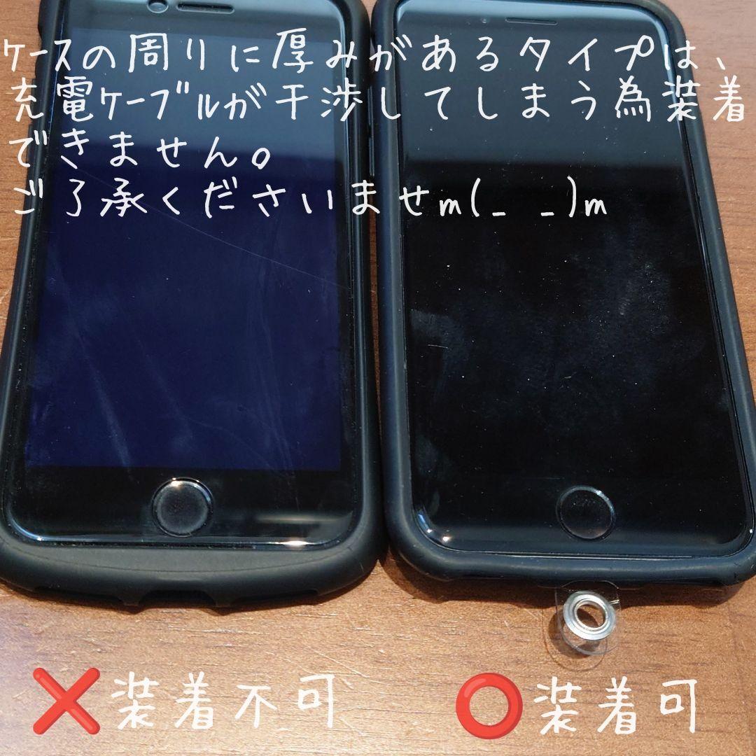 《オーダーページ》パラコード ネックストラップ②スマホ 斜め掛け可 ハンドメイド