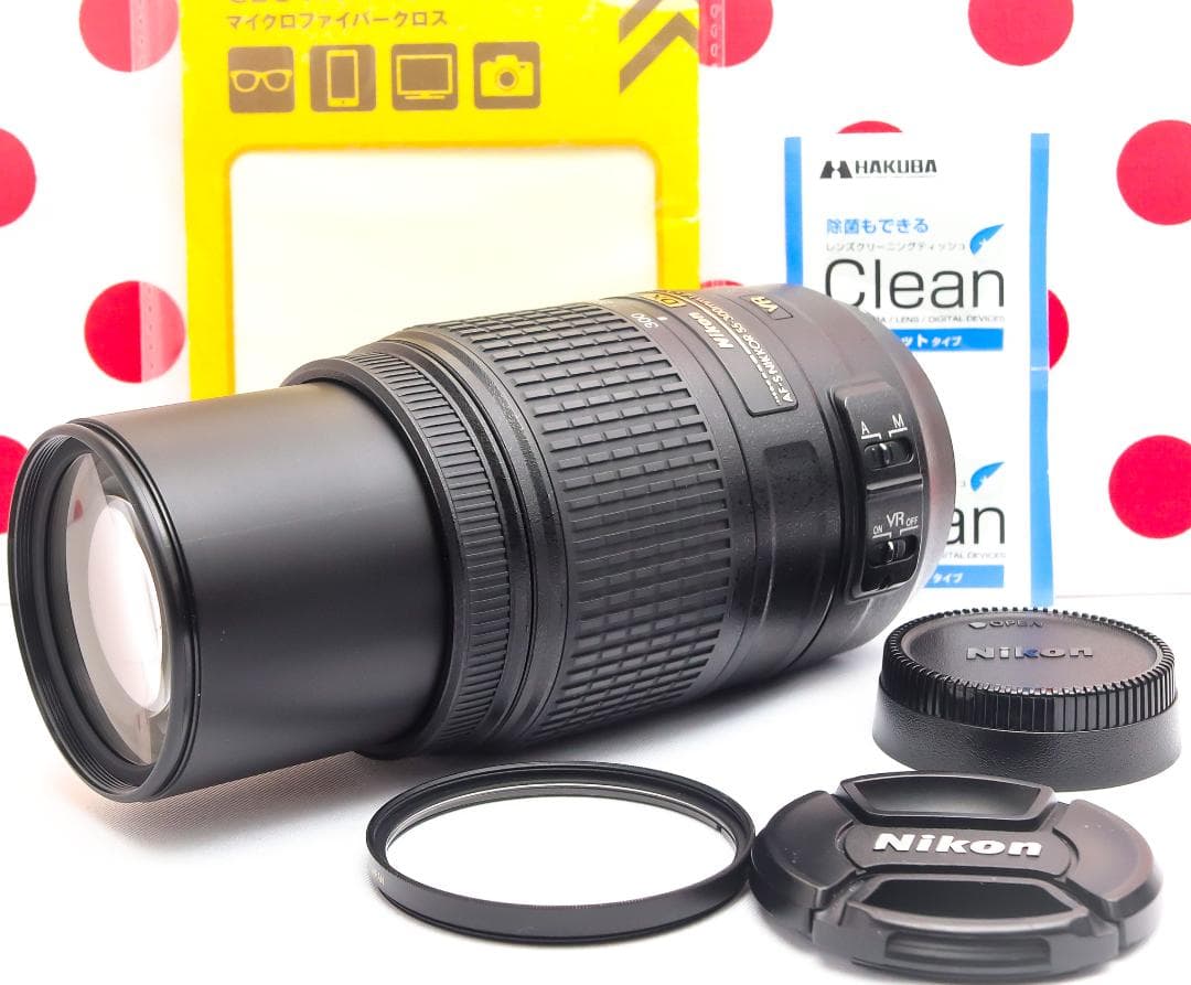 ニコン Nikon AF-S 55-300mm❤手振れ補正付❤300㎜望遠レンズ