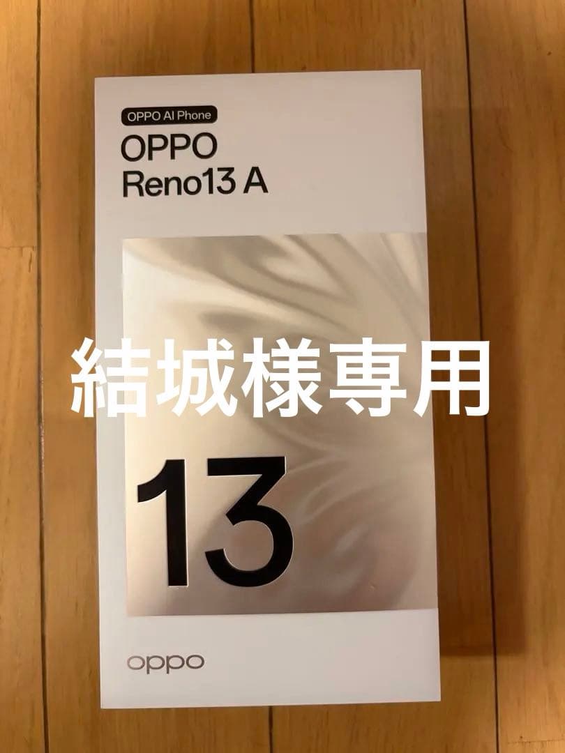 OPPO Reno 13A SIMフリー チャコールグレー 新品
