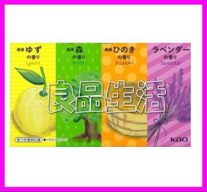 ＼新品未使用／薬用入浴剤♪炭酸力のバブ♪4種の香り80錠！4箱！肩こり！冷え性