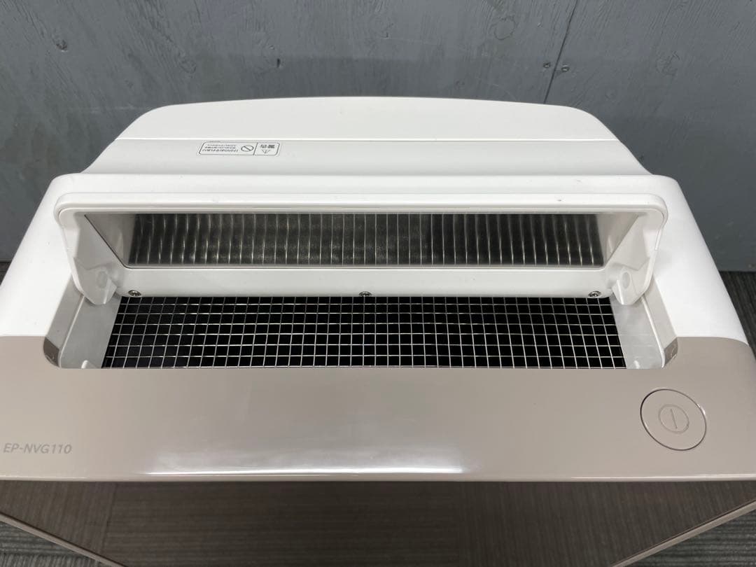 ◆全国送料無料◆日立　HITACHI ◆加湿空気清浄機　クリエア◆花粉ペット乾燥