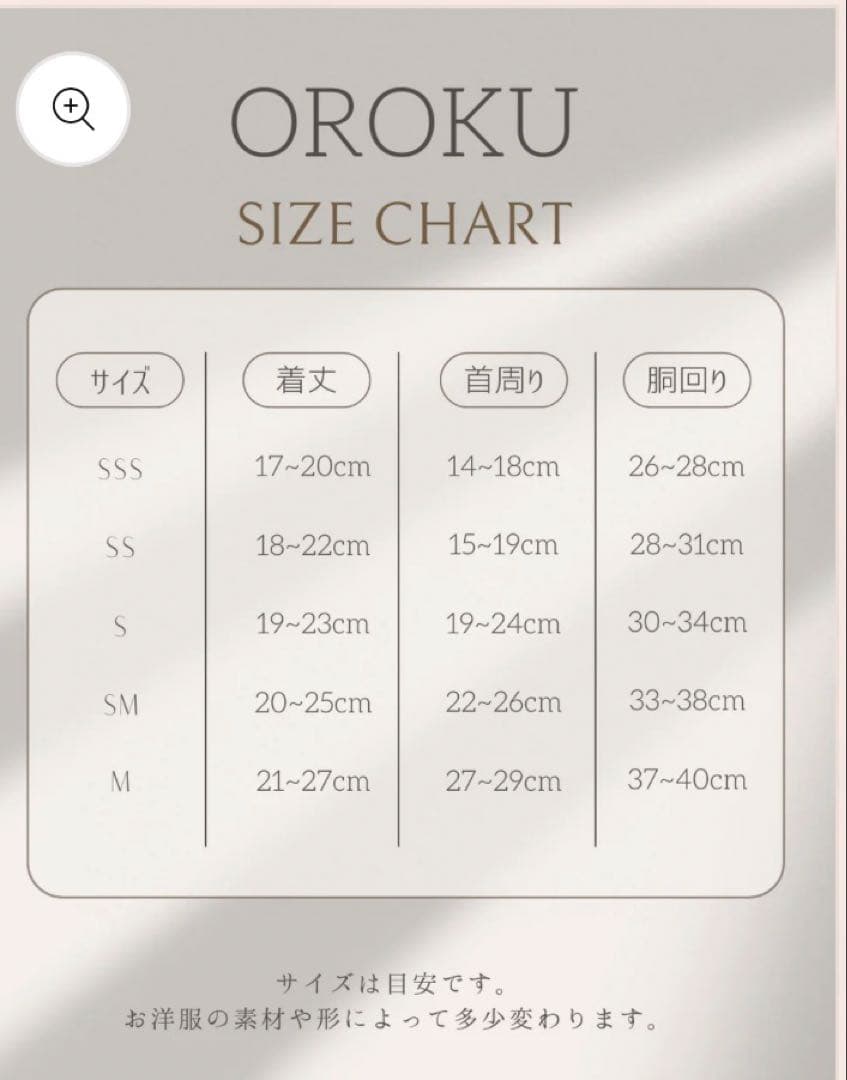 58◆ アーガイルデニムニット【OROKU】　パピリーヒルズ　ニット帽　マフラー