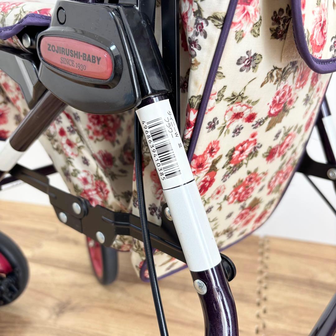 【美品】シルバーカー ライトステップ・タイニーW フラワー　花柄　収納あり