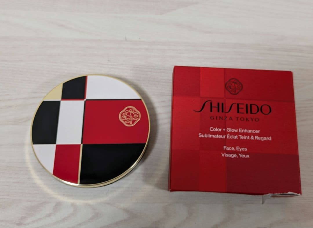 新品★SHISEIDO★ カラー＋グロウ　エンハンサー新発売 04 クリーム付
