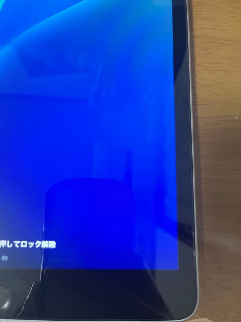 iPad スペースグレー 本体　第9世代　64G カバー ガラスフィルム付き
