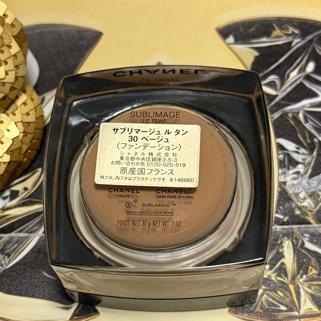✨新品☆CHANEL☆サブリマージュ☆ル タン # 30