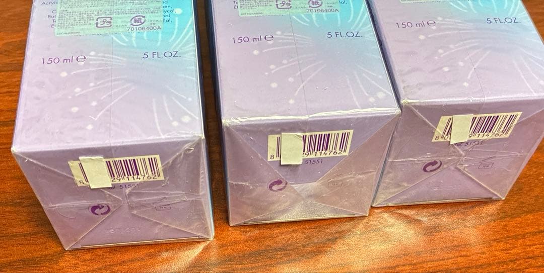 フェラガモ インカントシャインボディローション 150ML 3本セット