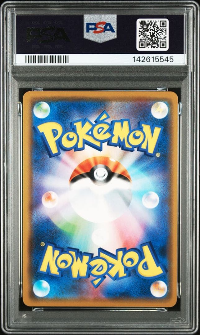 psa10 アルセウス&ディアルガ&パルキアGX RR 065/095