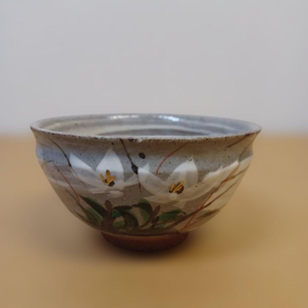 茶箱と山道盆