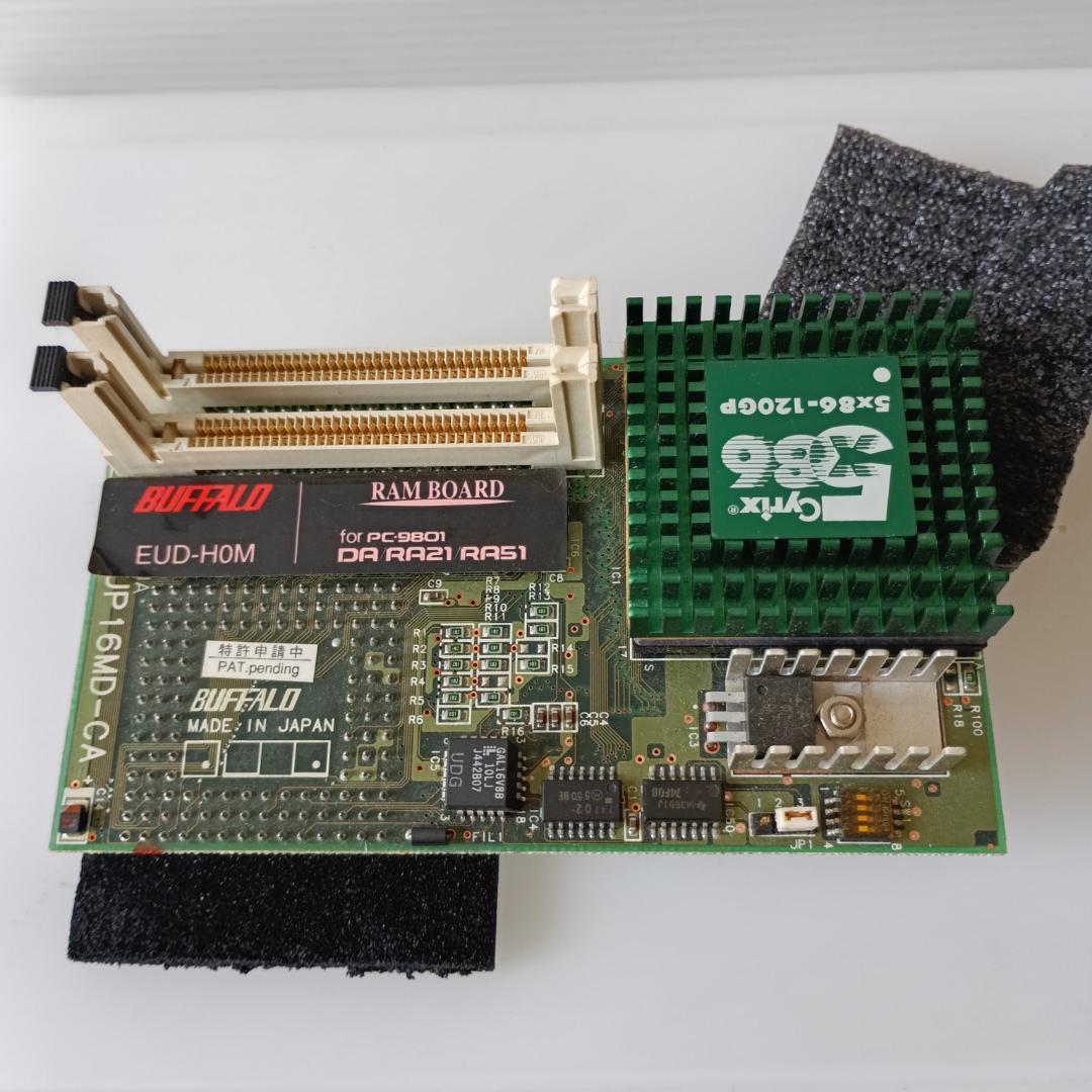 Buffalo EUD-H0M RAMボード Cyrix 5x86-120GP