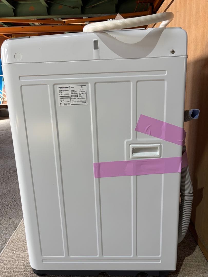 Panasonic 全自動洗濯機 NA-F50B11
