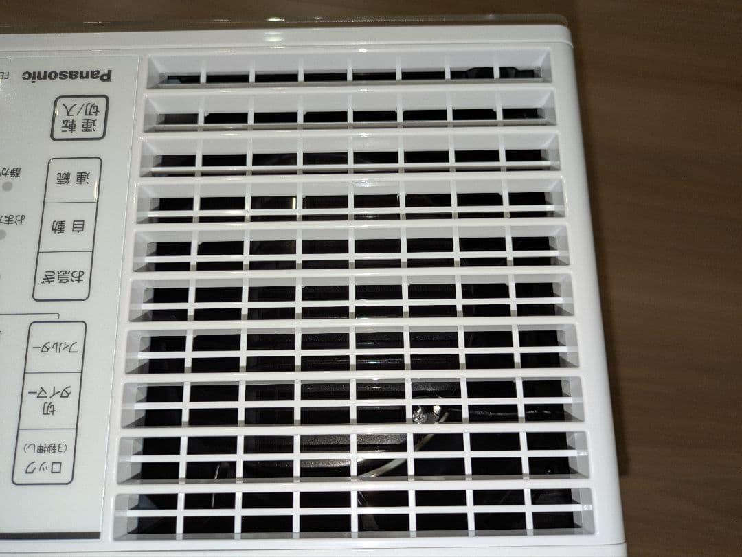 Panasonic　美品　 気化式加湿器2023年製 FE-KXW05